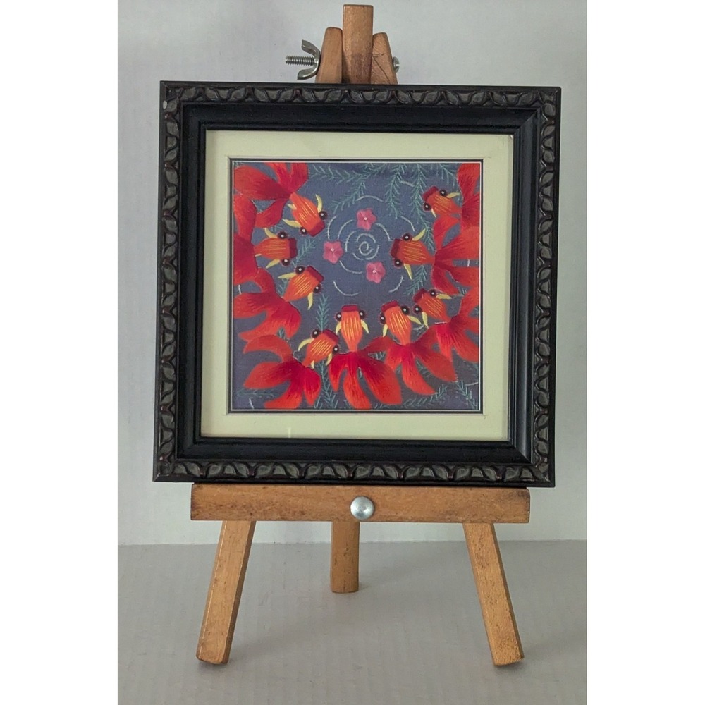 Framed Chinese Hand-Embroidered Silk Folk Art Gasp‎ of Koi  7" x 7"
